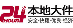 丽江8-500吨吊车出租起重吊装公司